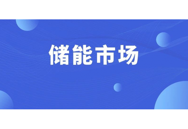 高壓級聯(lián)為何叫好不叫座？