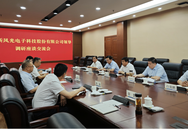 共譜合作新篇章，新風(fēng)光拜訪(fǎng)棗礦集團